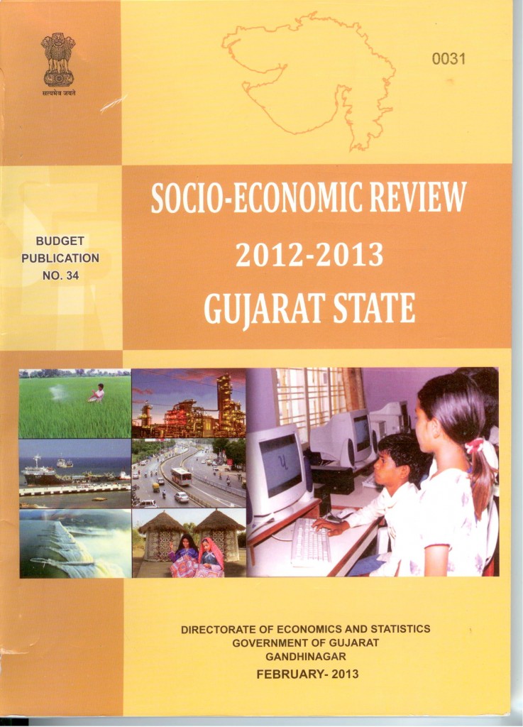Socio Economic Review 2012-2013 Gujarat State